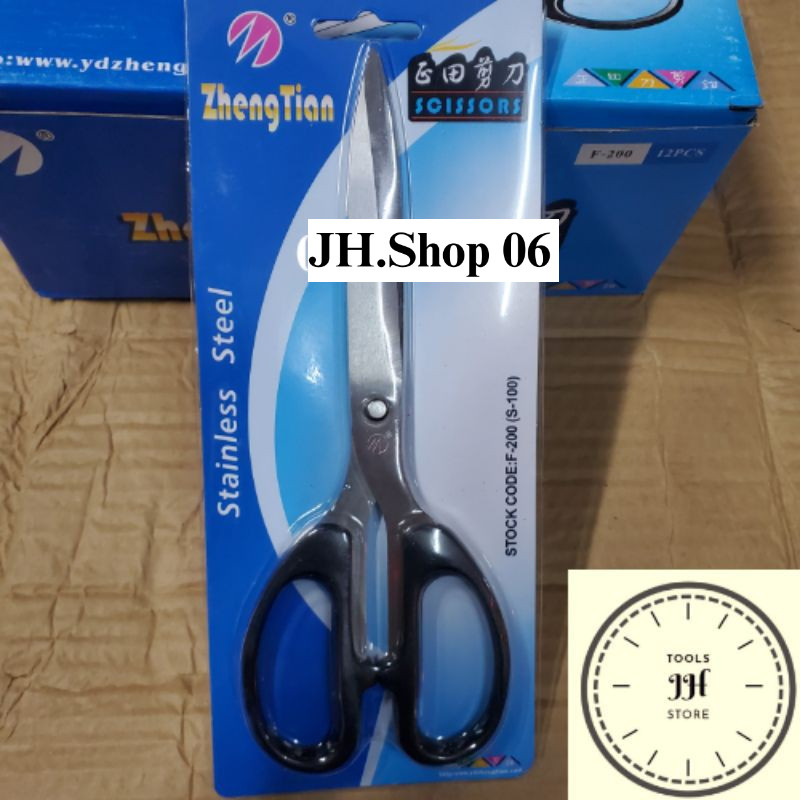 kéo cắt học sinh (loại mỏng cắt giấy, đồ mỏng)