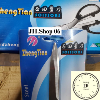 kéo cắt học sinh (loại mỏng cắt giấy, đồ mỏng)