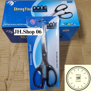 kéo cắt học sinh (loại mỏng cắt giấy, đồ mỏng)
