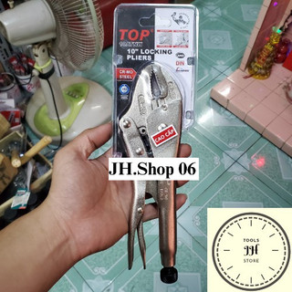 Kìm bấm chết top 10 inch 250mm hàng cao cấp