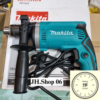 Máy khoan tường bê tông Makita HP1630