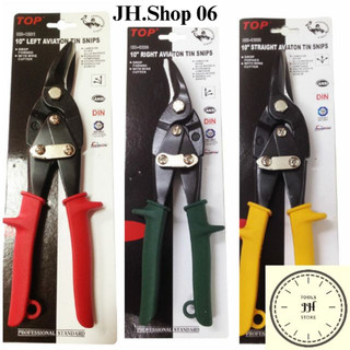 Kéo cắt tôn 10 inch TOP công ty taiwan