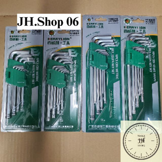 Bộ lục giác berrylion 9 cây đủ loại