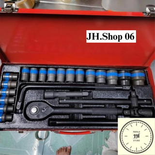 BỘ TUÝP 24 CHI TIẾT TIÊU CHUẨN USA 1/2 thép đen