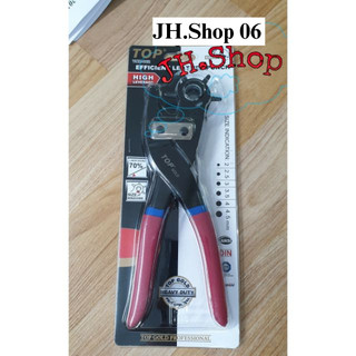 kìm bấm lỗ dây nịt TOP cao cấp có trợ lực