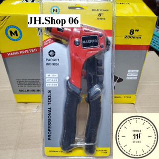 kìm rút đinh tán riveter maxpro 8inch chính hãng có trợ lực