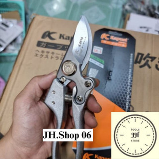 Kéo cắt cành cây Kapusi cán bạc hàng japan cao cấp