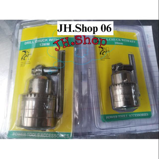 Đầu khoan chuyển, kẹp mũi khoan 10mm 13mm inox hàng tốt