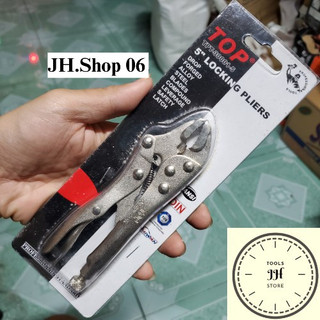 Kìm bấm chết xi trắng 5 Inch TOP hàng chính hãng taiwan