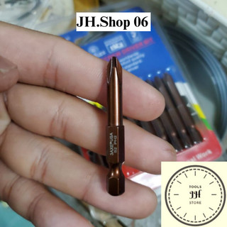 mũi bắt vít máy 3AXE thép nâu chuôi lục giác (bake 5mm)