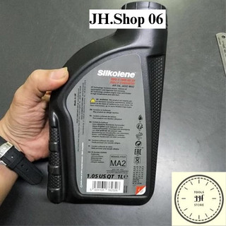 Nhớt Fuchs Silkolene pro4 10w40