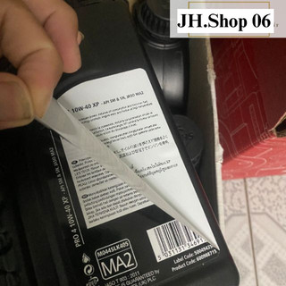 Nhớt Fuchs Silkolene pro4 10w40