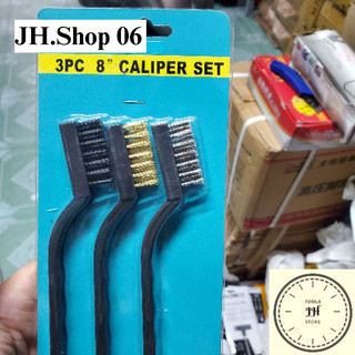 Bộ 3 bàn chải vệ sinh xe máy hàng cao cấp taiwan