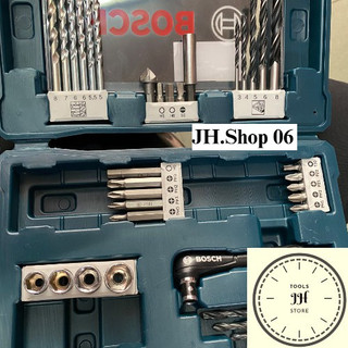 Bộ dụng cụ 41 chi tiết Bosch
