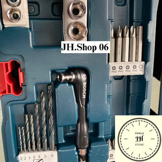 Bộ dụng cụ 41 chi tiết Bosch