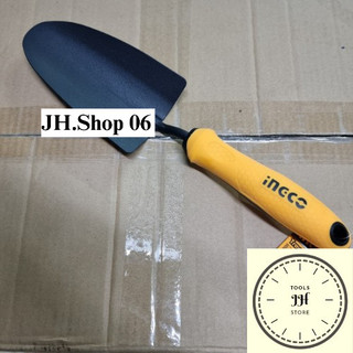 340mm Cây xẻng xúc đất làm vườn INGCO HFTT858