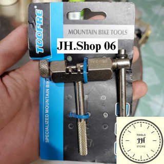 cảo tháo mắt sên xe đạp hàng chất lượng