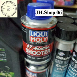 Dung dịch vệ sinh kim phun buồng đốt Liqui Moly Additive Shooter