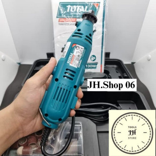 Máy mài khuôn mini 130W Total TG513326 chính hãng có đầu phụ kiện