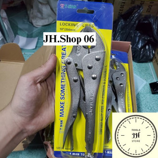 kìm bấm chết 10 inch T Man tiêu chuẩn USA 250mm
