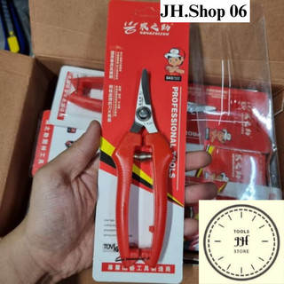 kéo cắt cành mũi nhọn hàng đẹp nội địa trung