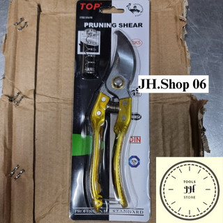 kéo cắt cành cây cảnh TOP cán vàng