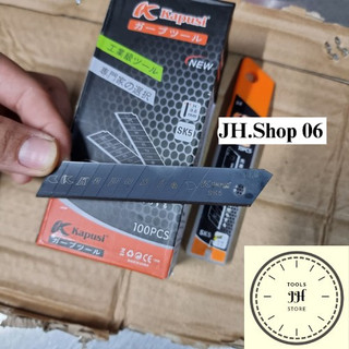 combo 10 lưỡi dao rọc giấy Kapusi A100 cao cấp japan (thép trắng, thép đen)