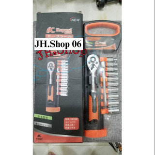Bộ tuýp 12 chi tiết 1/4 kapusi hàng japan