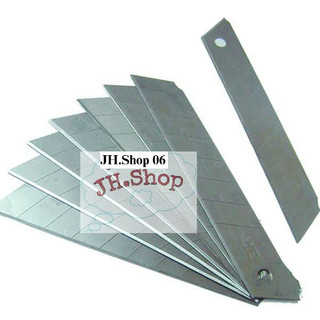  10 lưỡi dao rọc giấy lớn hàng trung quốc tốt  18mm  