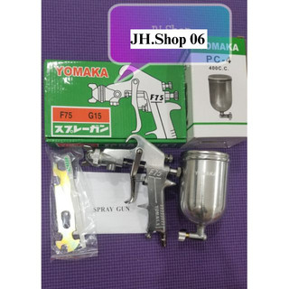 Bộ súng phun sơn f75 hàng japan yomaka