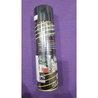 Chai xịt bóng đồ da wax
