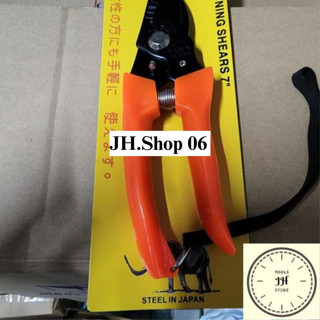 Kéo cắt cành cây tiger thép đen