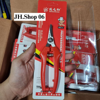Kéo cắt cành cây tiger thép đen