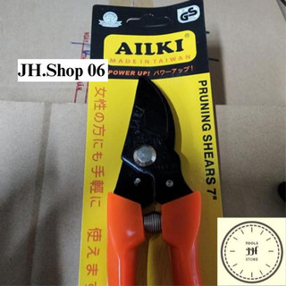 Kéo cắt cành cây tiger thép đen