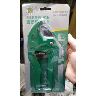 Kéo cắt ống nhựa PVC ổng nước berrylion hàng công ty