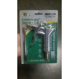 Súng xịt hơi hàng chất lượng