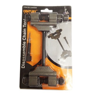 cảo mắt sên cam century chính hãng