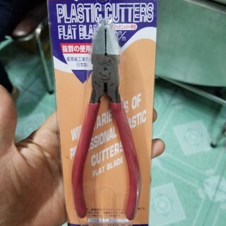 kìm cắt ba dớ MTC made in japan 6 inch