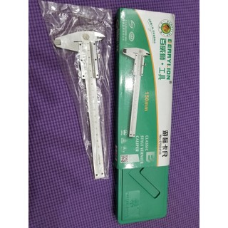 Thước kẹp 150mm đo đạc Berrylion hàng chất lượng