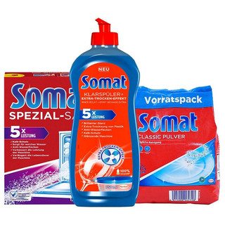 Bột rửa bát somat 1.2kg + Muối rửa bát Somat 1.2kg + Nước làm bóng bát somat 750ml