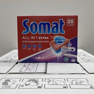 Viên rửa bát Somat hộp 25 viên [rẻ vô địch]