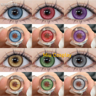 [Sẵn] Lens cosplay siêu đẹp mã Madrid/Nebula nhiều màu tự nhiên [Miu Cosplay]