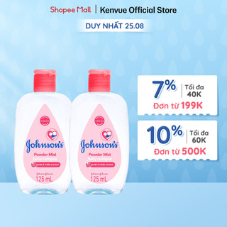 Combo 2 Chai Nước Hoa Cho Bé Johnson's Baby Cologne Hương Phấn Hoa Power Mist Baby Cologne 125ml