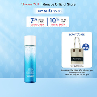 Tinh chất dưỡng ẩm Neutrogena Hydro Boost Activating Essence Lotion 150ml