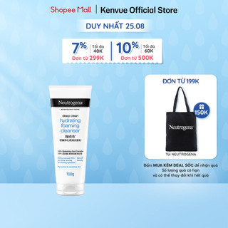 Sữa rửa mặt dưỡng ẩm Neutrogena Deep Clean Hydrating Foaming Cleanser 100g