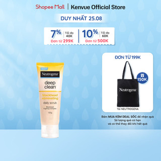 Sữa rửa mặt Neutrogena Blackhead Eliminating Scrub ngừa mụn đầu đen 100g