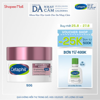 Kem dưỡng ẩm sáng da ban đêm dịu lành cho da nhạy cảm CETAPHIL BRIGHT HEALTHY RADIANCE NIGHT CREAM