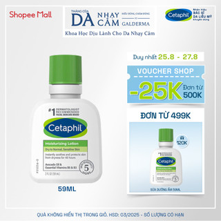 Sữa dưỡng ẩm dịu lành cho da nhạy cảm CETAPHIL MOISTURIZING LOTION 59ML