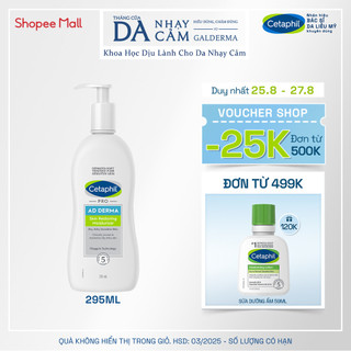 Sữa dưỡng ẩm dịu lành cho viêm da cơ địa CETAPHIL PRO AD DERMA MOISTURIZER 295ML