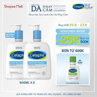 Combo 2 Sữa rửa mặt dịu lành cho da nhạy cảm Cetaphil Gentle Skin Cleanser 500ml